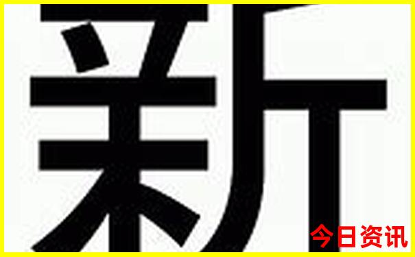 绥德有什么好玩的景点