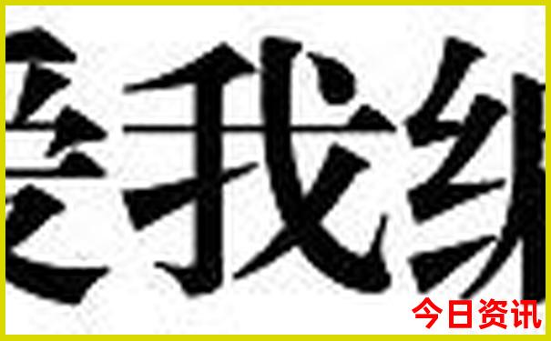 重庆十大景点介绍